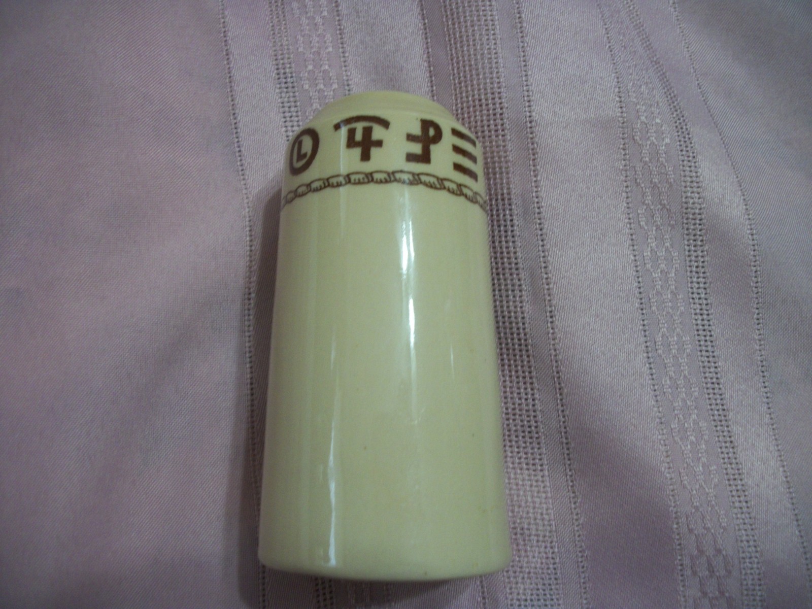 VINTAGE  WESTWARD HO BY GOODAN SALT SHAKER Boots & Saddle pattern,