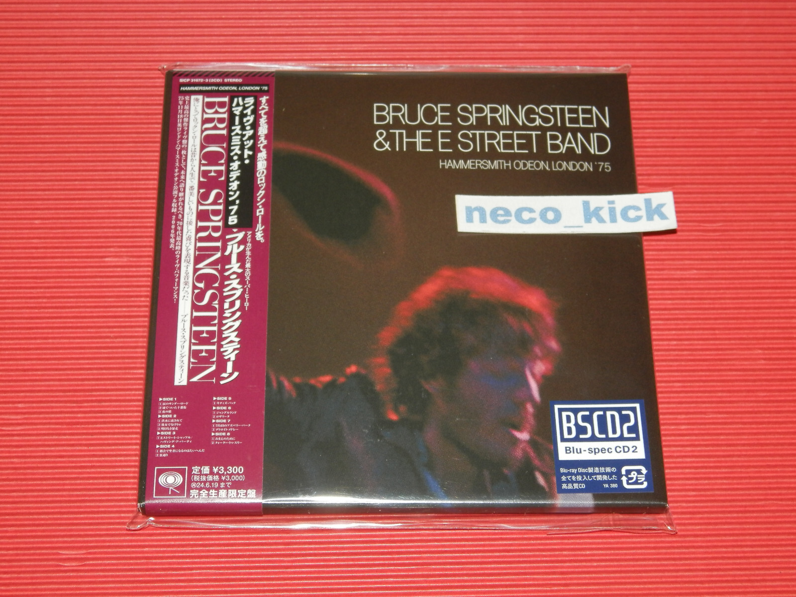 11B BRUCE SPRINGSTEEN HAMMERSMITH ODEON LONDON '75 JAPAN