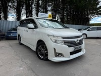 2026 Nissan Elgrand 2.5 HIGHWAY STAR XTRINIC CVT MPV PETROL Automatic