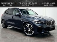 2021 BMW X5 3.0 X5 XDRIVE45E M SPORT AUTO 4WD 5dr SUV Hybrid Automatic