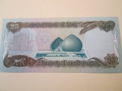 Saddam Hussein in Military Uniform Iraq 1986 25 Dinars Banknote - Free Shipping!