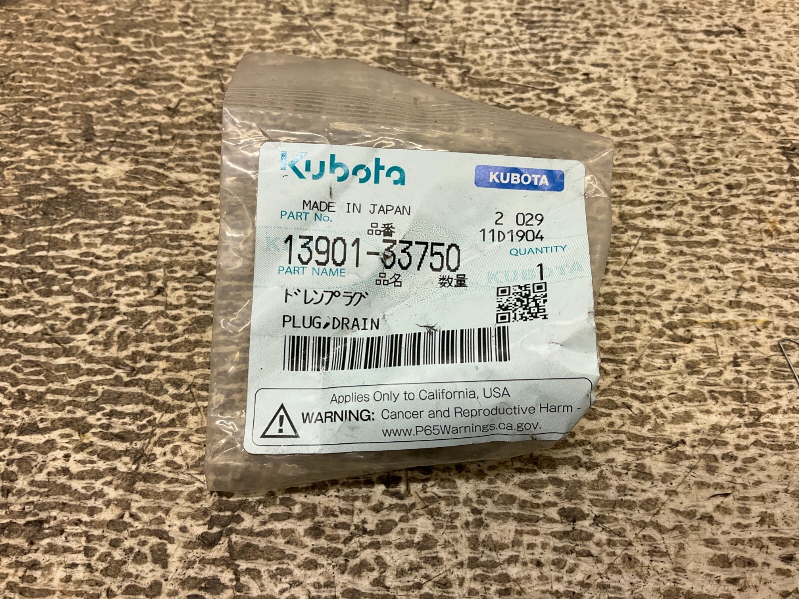 kubota-13901-33750-drain-plug-1390133750-new-tsc