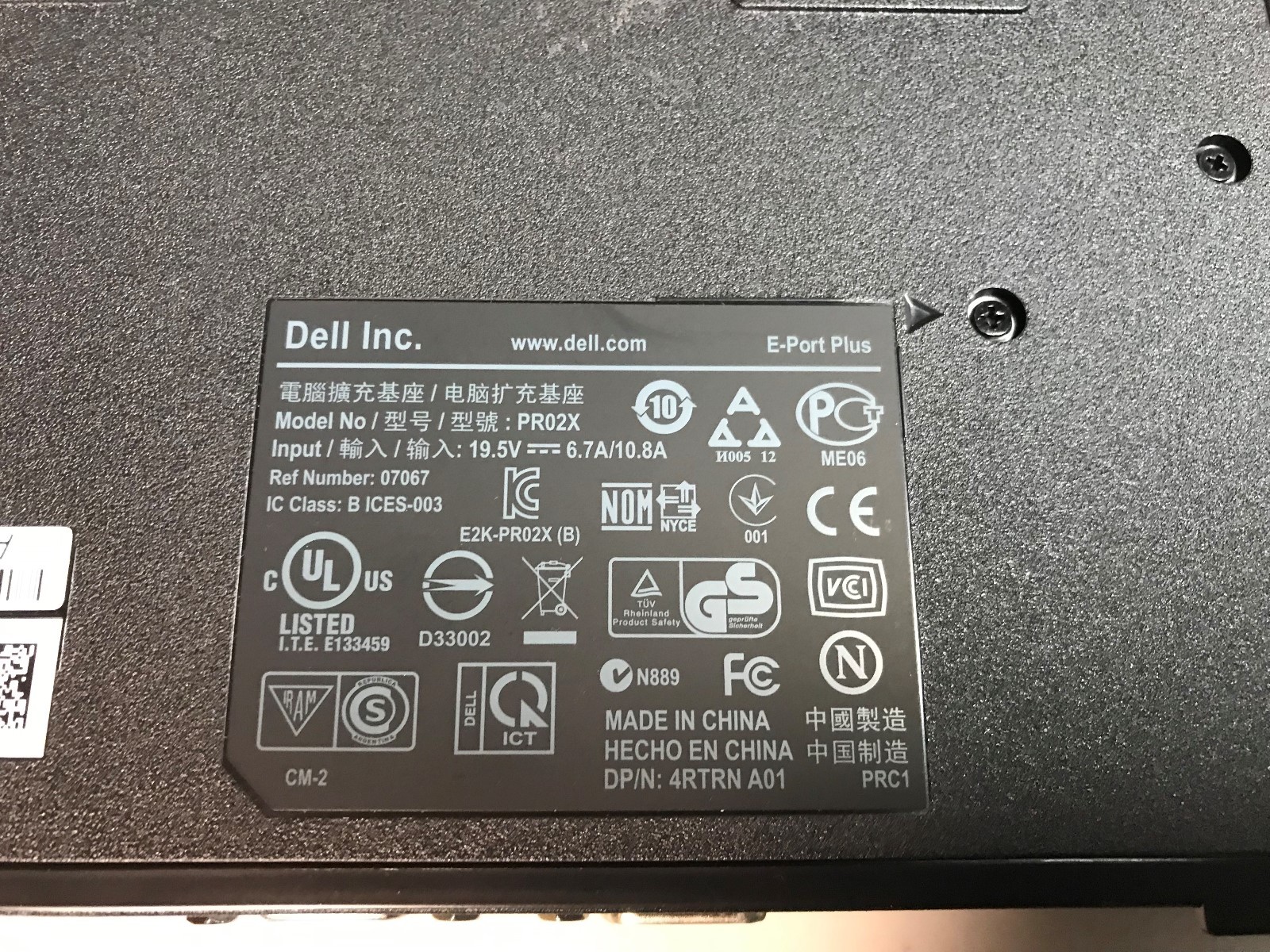 Dell Pro II Docking station