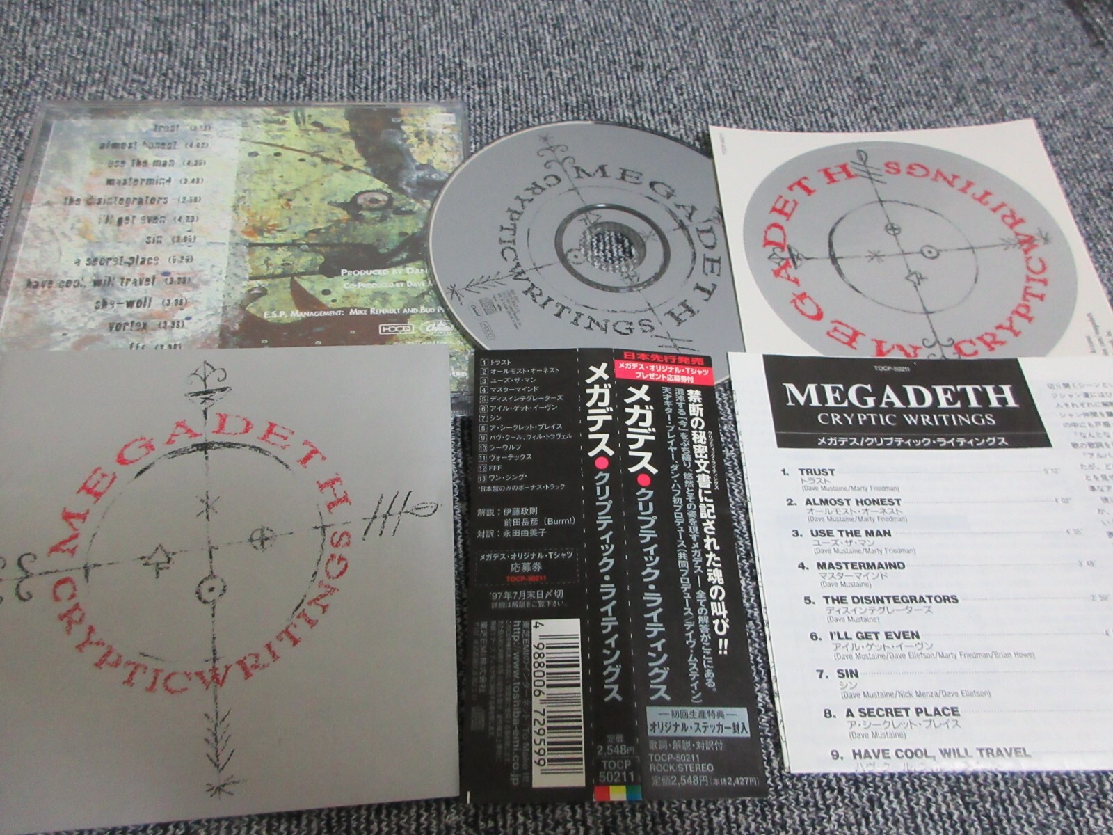 Megadeth Cryptic Writings 楽譜 [入手困難] Megadeth – Cryptic Writings – CD (HDCD, Album), 1997