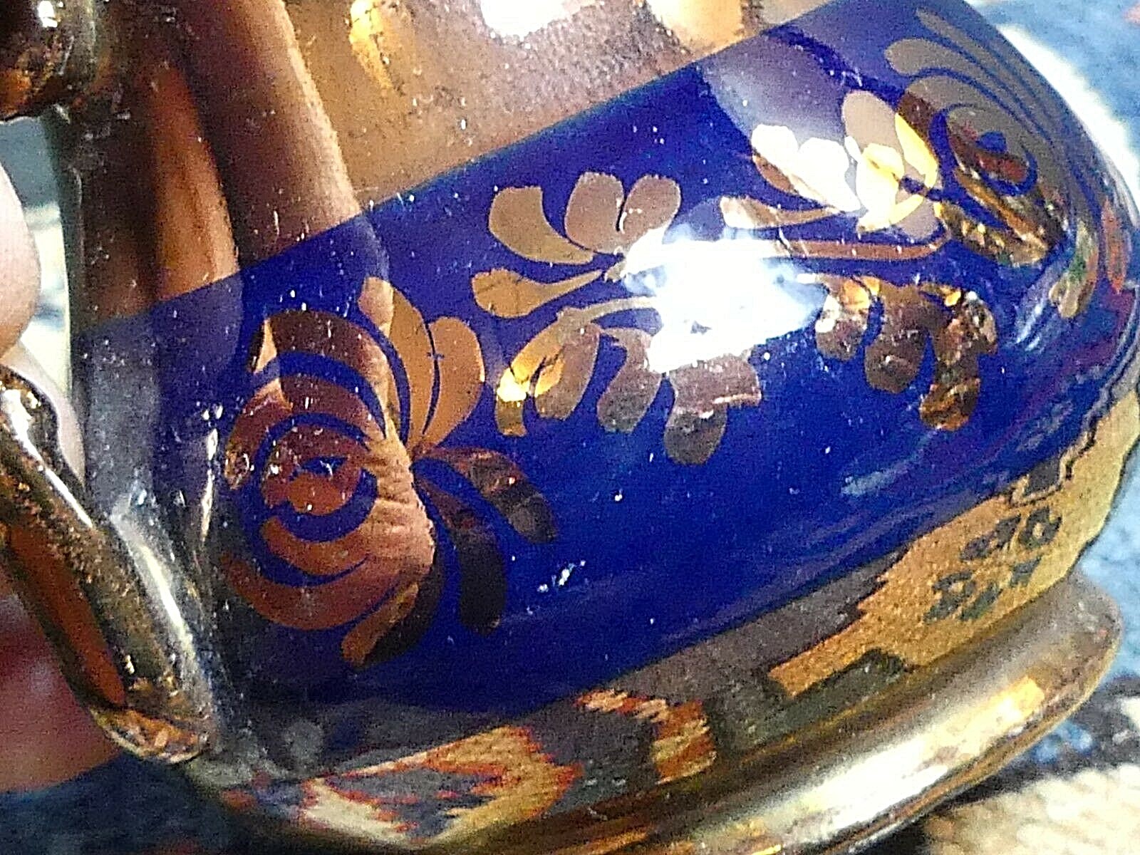Small Antique Copper Lusterware Cream Pitcher EXCELLENT!