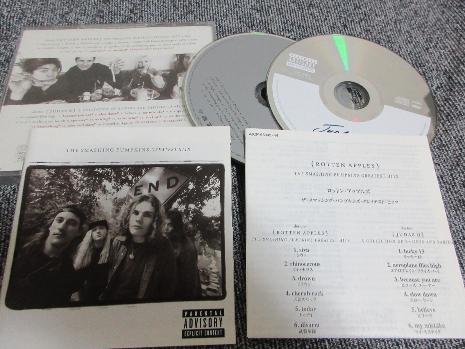 SMASHING PUMPKINS / greatest hits /JAPAN LTD 2CD | eBay
