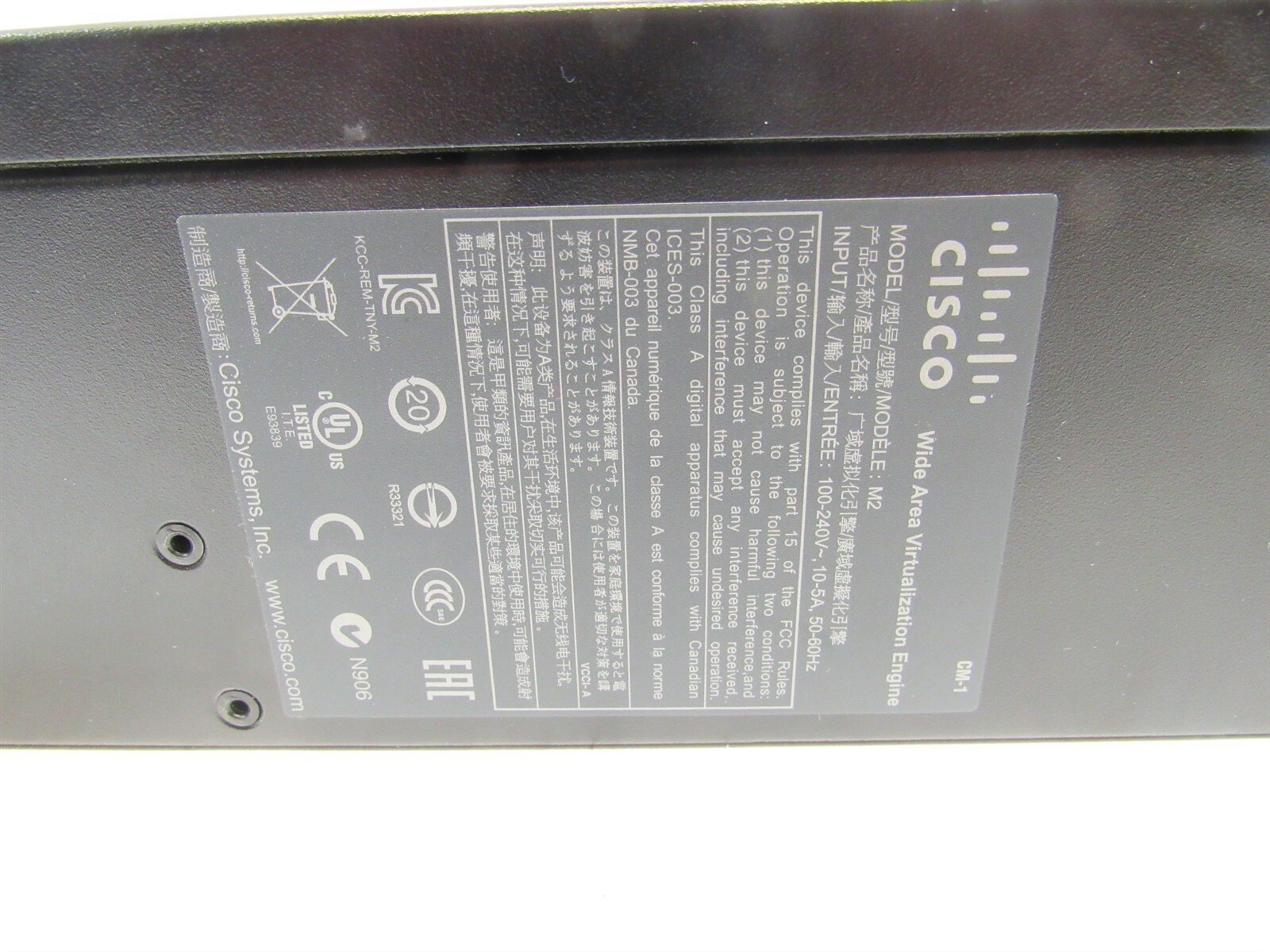 Cisco WAVE-7571-K9 Wide Area Application Engine 3.6TB 48GB RAM w/ WAVE-10GE-2SFP