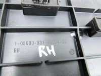 Tesla Model X 90D 15-21 Einstiegsleiste Rechts Hinten Tesla Model X 90D 15-21 19.05.2017 1-03000-931-00004-00... Vorschau 5