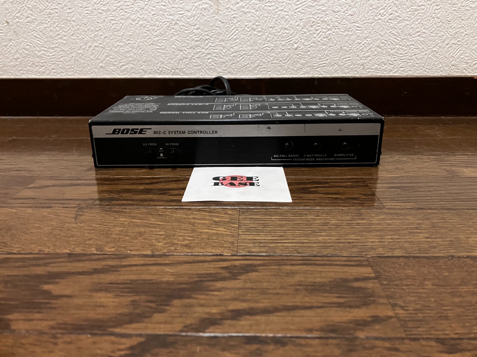 Bose 802-C System Controller for Professional Speakers
