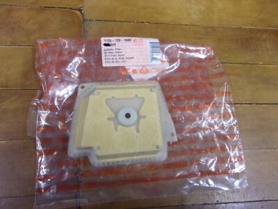 Stihl Genuine OEM MS361 Air Filter ''Fleece'' MS 361 1135-120-1600 #GM-B2C2