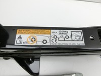 Mitsubishi Outlander III 12-15 Original Werkzeug Bordwerkzeug Wagenheber Mitsubishi Outlander III 12-15 22.09.2015... Vorschau 4