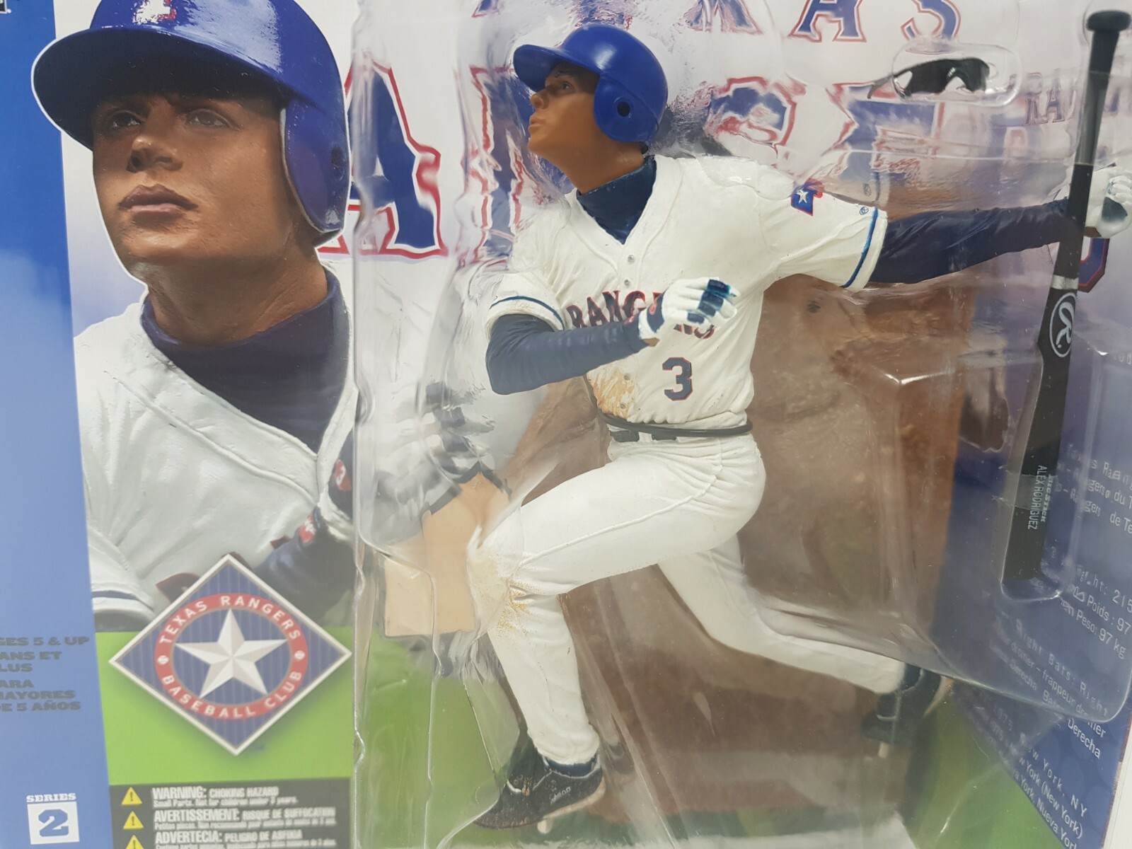 MLB McFarlane Series 2 Figure Greg Maddux Atlanta Braves