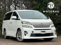 2026 Toyota VELLFIRE ANH20 AUTO Toyota Vellfire Golden Eyes 2.4 Petrol Automatic