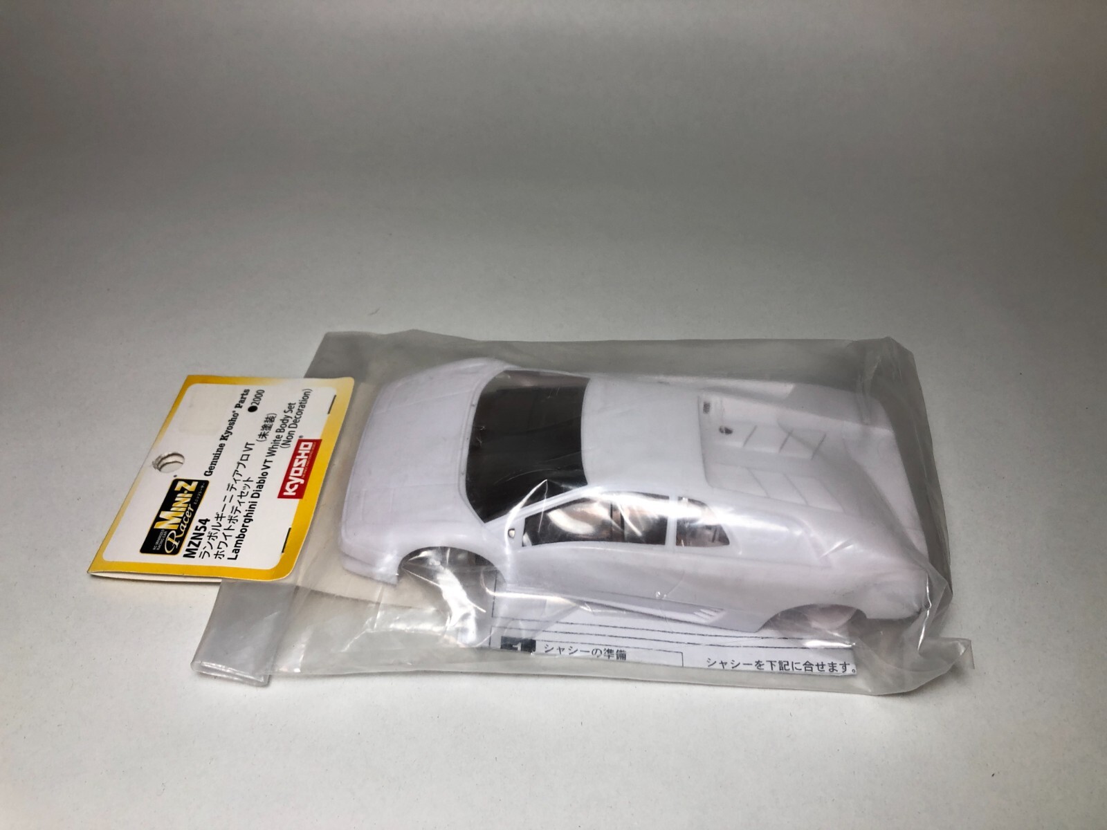 ホビーラジコン KYOSHO Mini-Z Lamborghini Diablo VT Kyosho Mini-z Body ASC Lamborghini Diablo VT MZG202BK | eBay