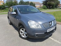 2007 Nissan Qashqai 1.5 dCi Acenta 2WD 5dr HATCHBACK Diesel Manual