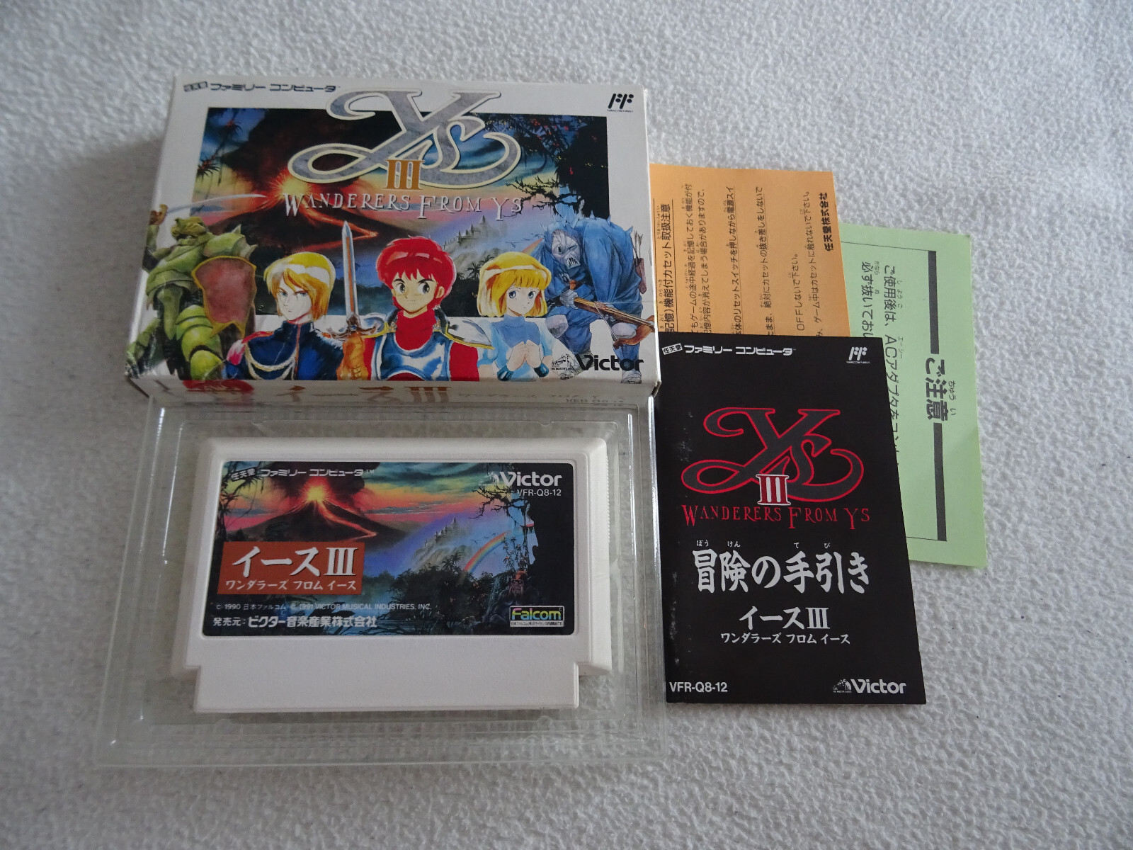 【未使用】イースIII WANDERERS FROM Ys Ys III: Wanderers from Ys (Sega Genesis) 720238101507| eBay
