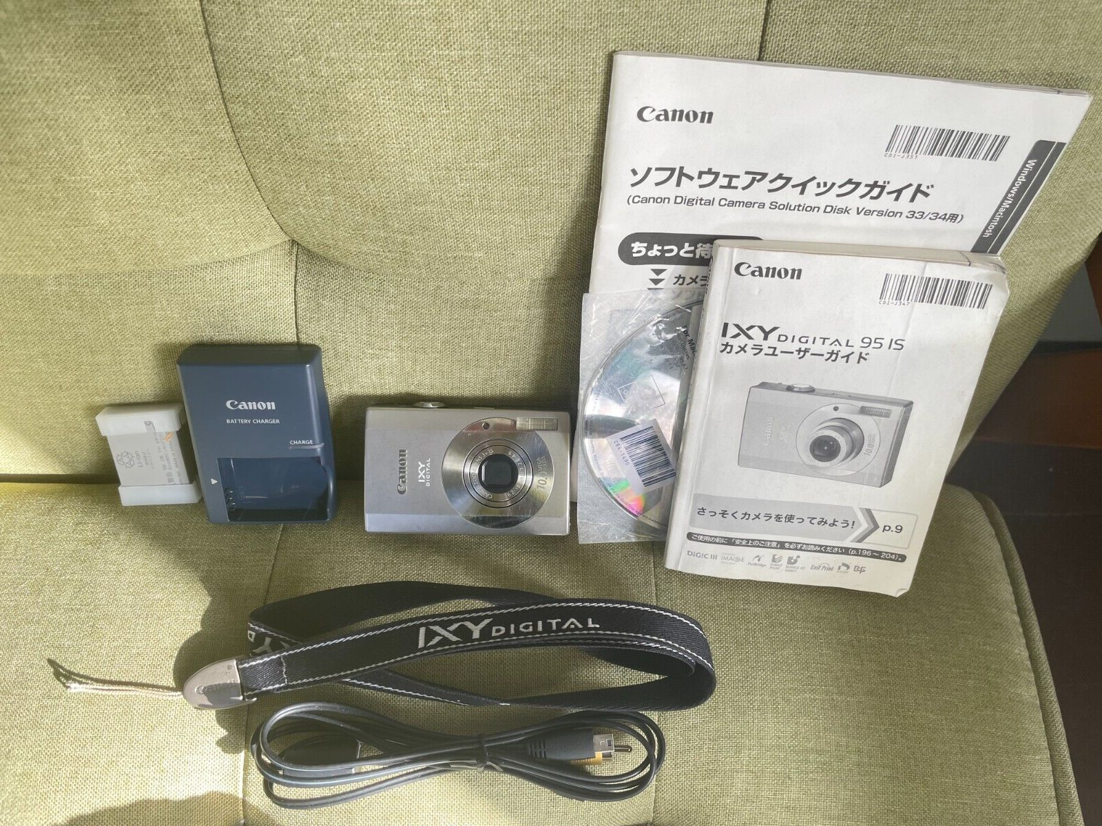 Canon☆デジカメ　IXY DIGITAL 95IS Canon IXUS 95 IS 10.0MP Digital Camera - Blue for sale