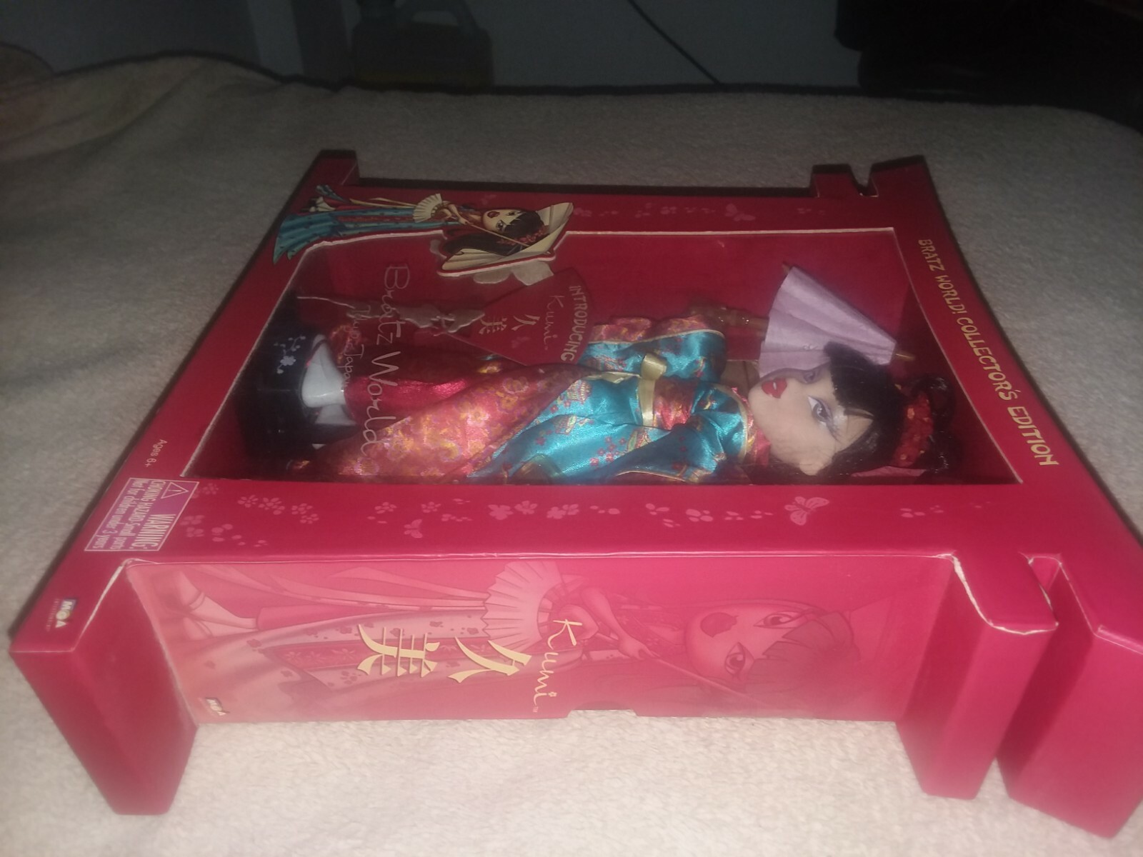 Bratz World Collector's Edition Kumi