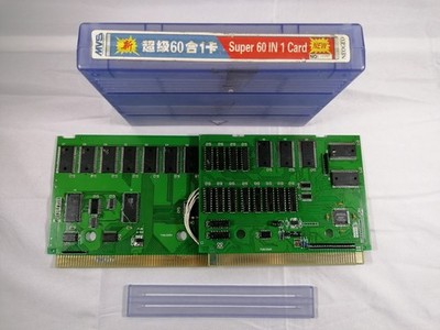 Super 60 in 1 multicart - Neo Geo MVS (Twinkle Star Sprites, Waku Waku 7)