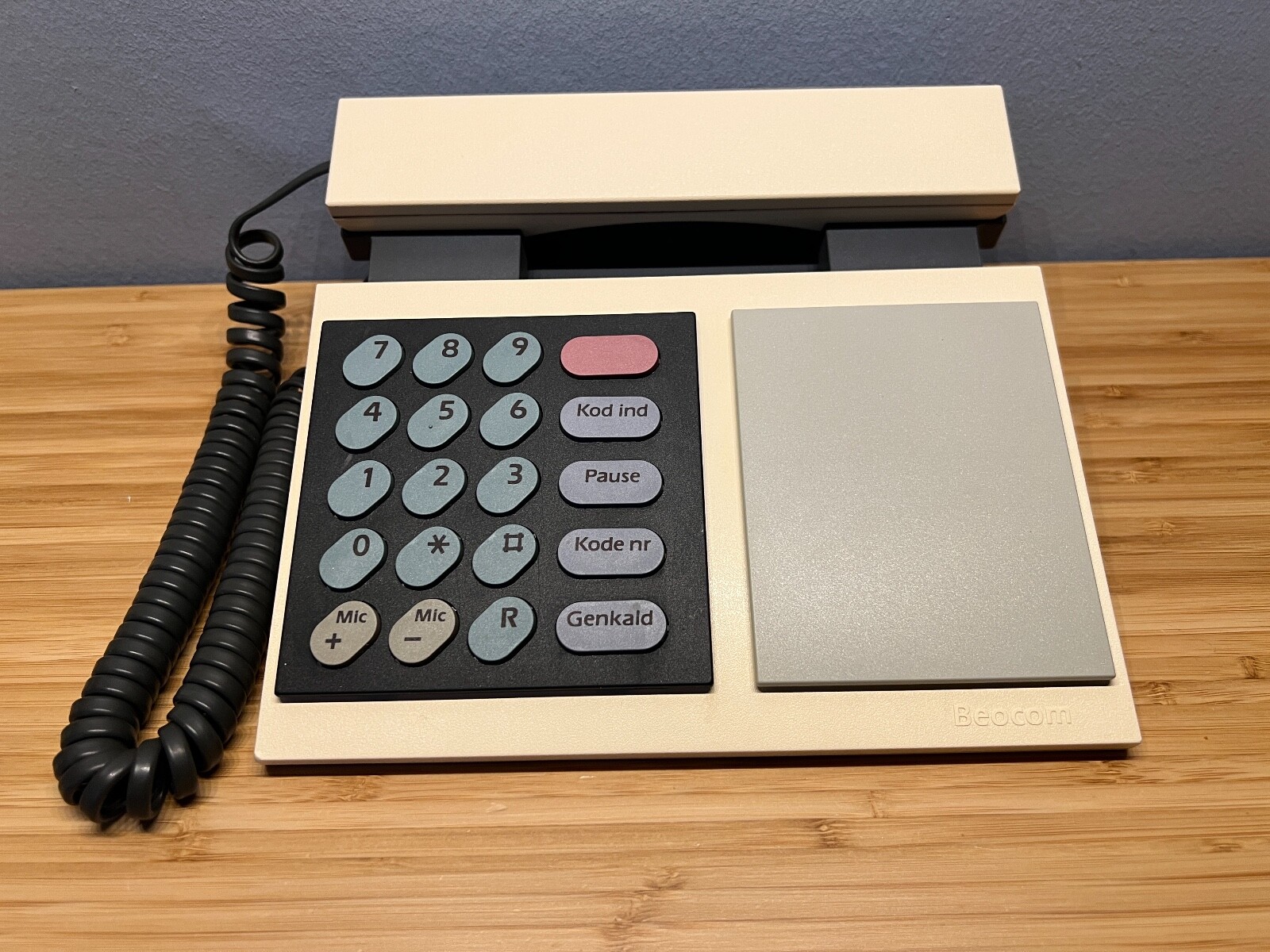 バング＆オルフセン Bang&Olfsen ベオコム Beocom1000 Beocom 1000