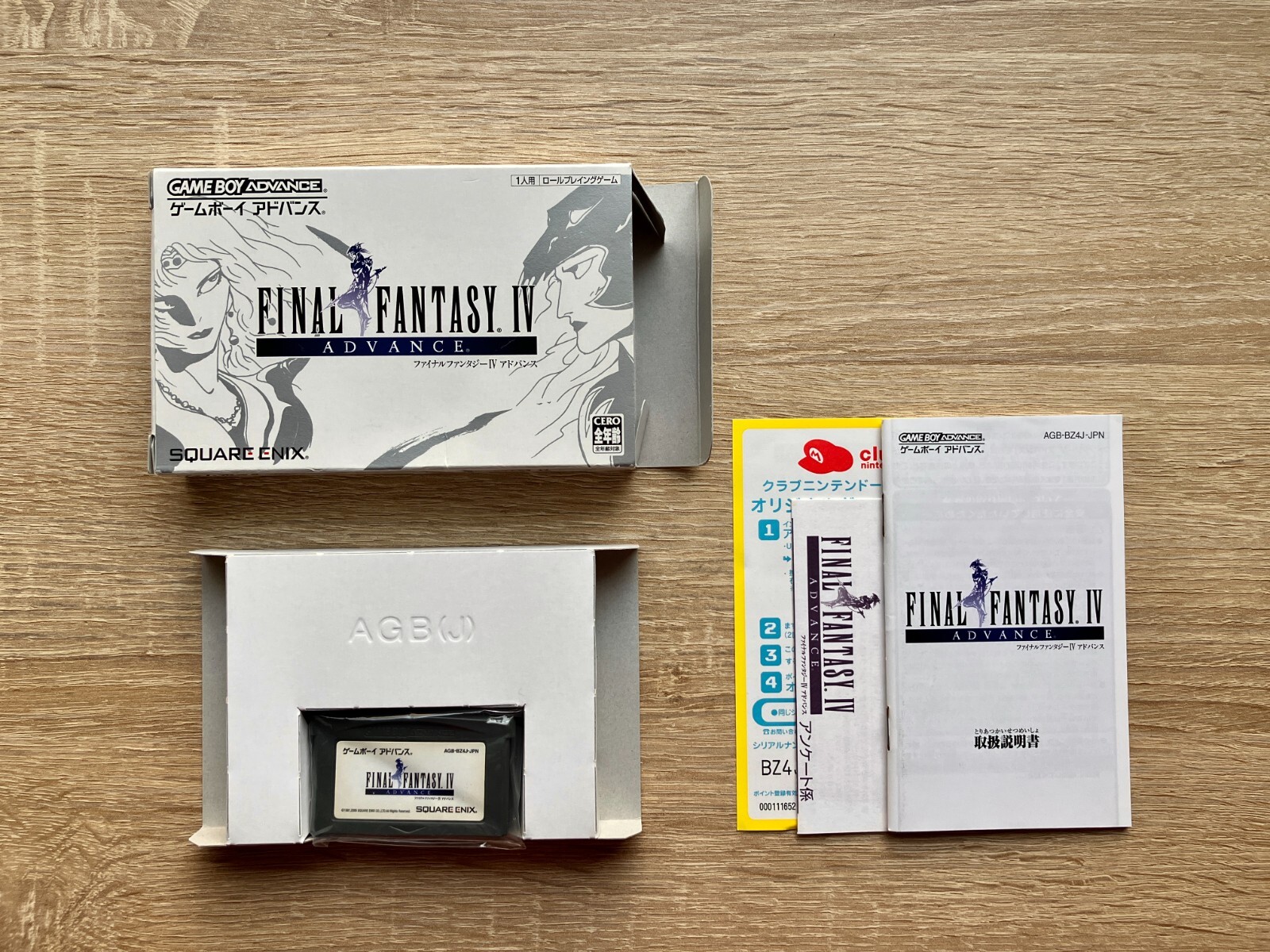 YAMATOスクウェア・エニックス GAMEBOY ADVANCE FF4 Nintendo Game Boy Micro Final Fantasy IV FF4 Yoshitaka Amano