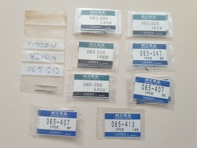 Brand New Citizen Stems - See Dropdown List for Stems Available - Price Per Stem