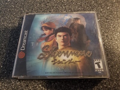 Sega Dreamcast USA Shenmue Complete in Box Case CIB  4-Discs TESTED EX SHAPE!