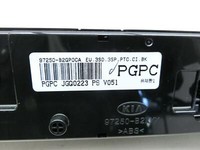 Kia Soul II PS 14-19 Bedienteil Bedienelement Heizung Klimabedienteil Sitzheizung u. Lüftung Kia Soul II PS 14-19... Vorschau 7
