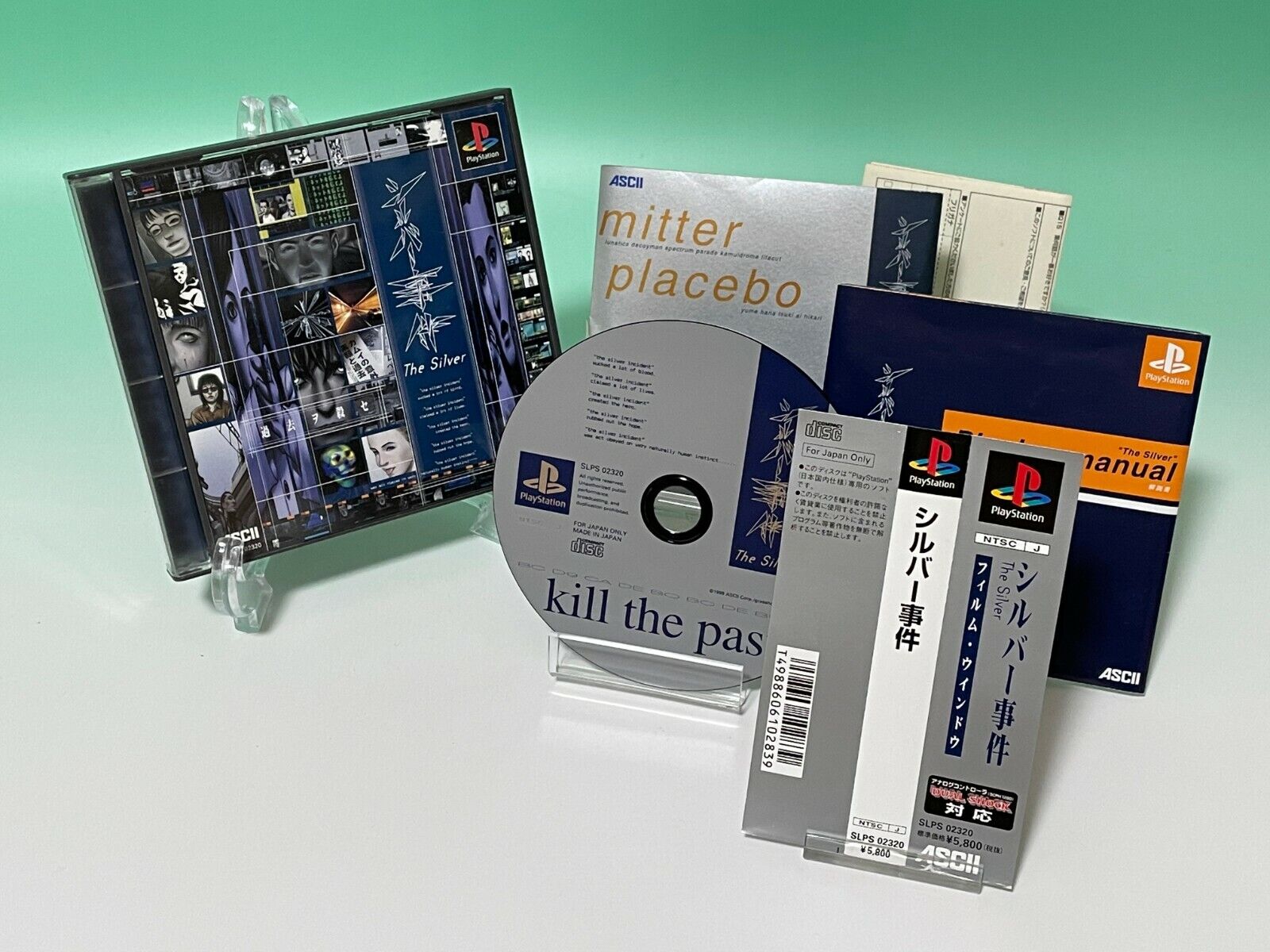 Sony Playstation1 The Silver Case Jiken Ascii PS1 Adventure Sony Playstation1 The Silver Case Jiken Ascii PS1 Adventure