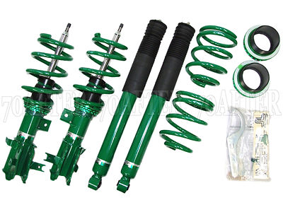 Tein Street Advance Z 16ways Adjustable Coilovers for 20+ GR Supra A90