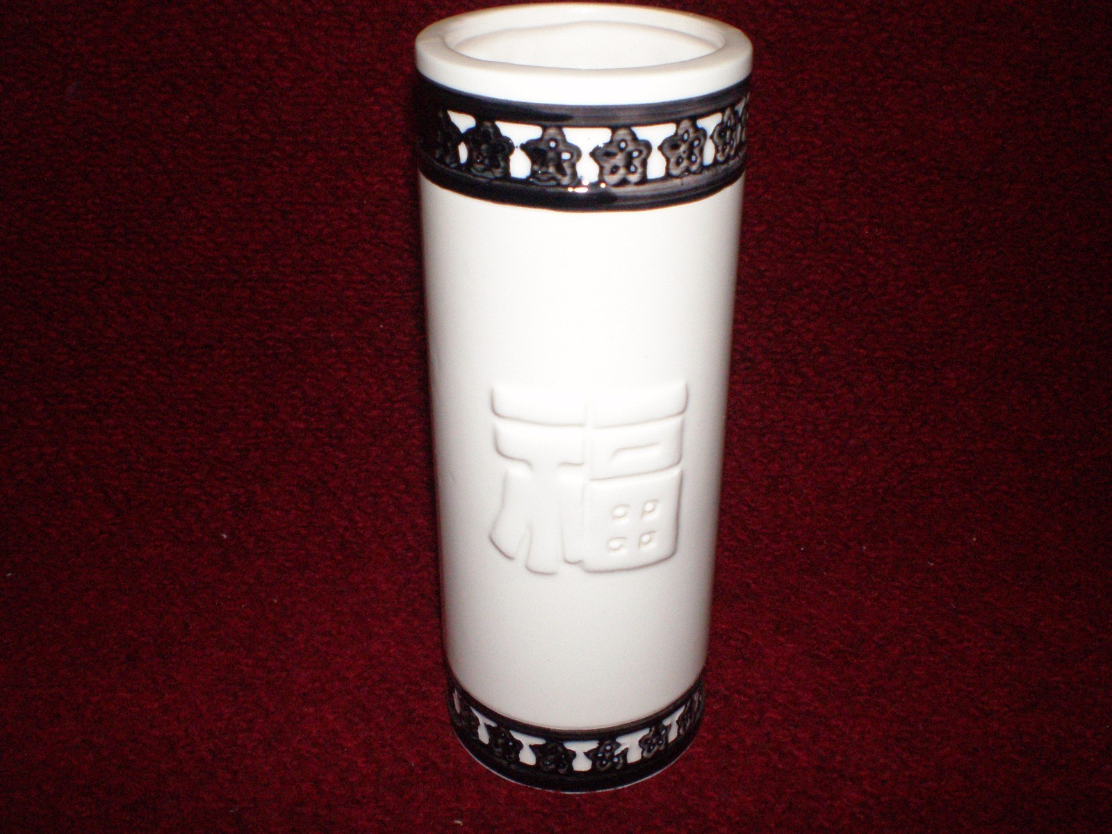 Vintage Orchids Of Hawaii R97 Tiki Drinking Glass Fog Cutter