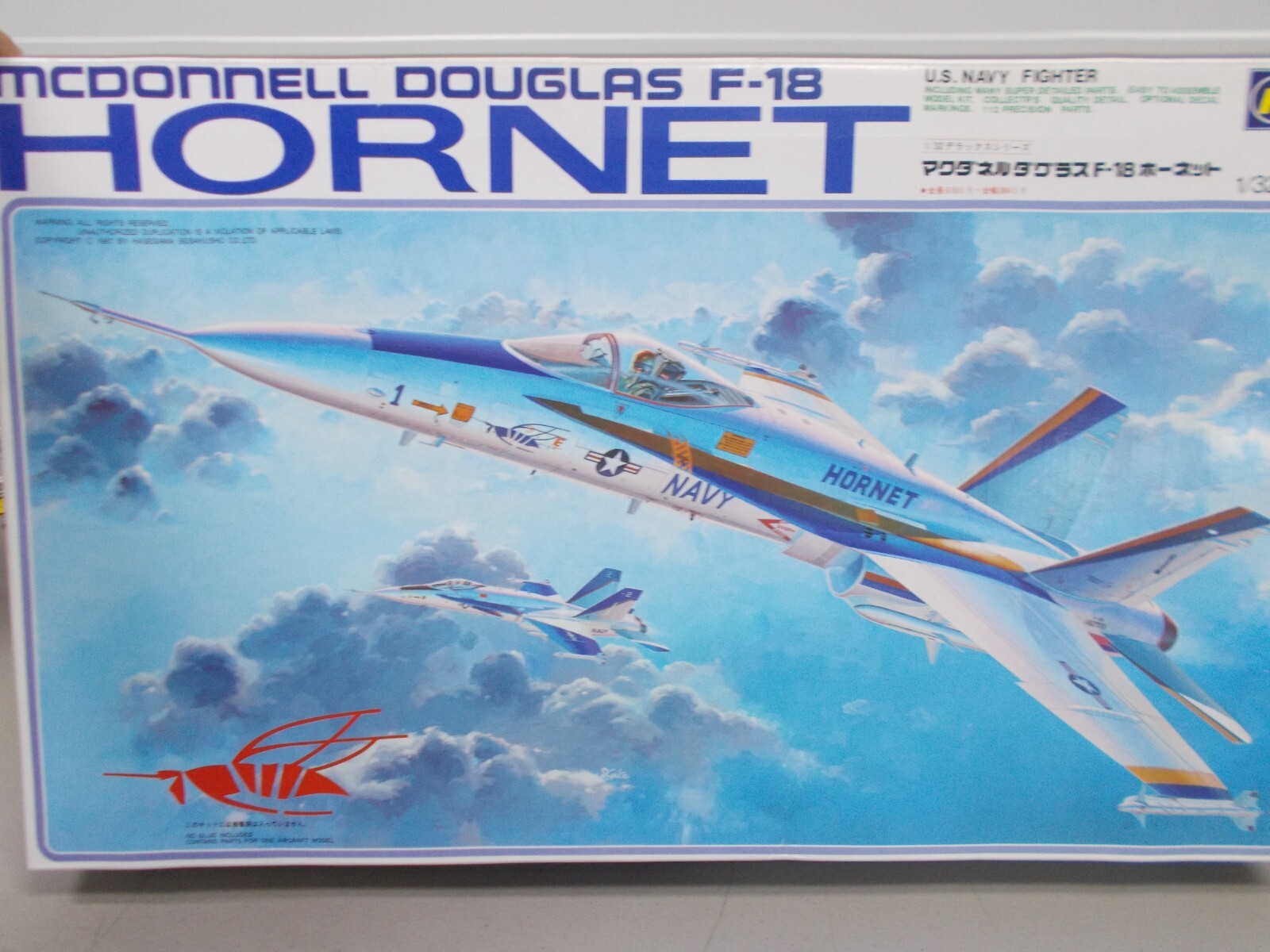 【ハセガワ】1/32 マクダネル・ダグラス F-18 ホーネット ハセガワ 1/32 F-18ホーネット ハセガワ1⁄32 マクダネル・ダグラス F
