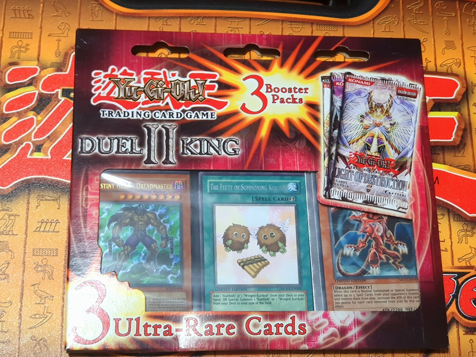 遊戯王KING OF DUELIST TOURNAMENT 非売品3点セット 2025年最新】遊戯王 king of duelist tournamentの人気アイテム