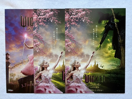 Wicked Ariana Cynthia 直筆サイン入り　フライヤー Wicked Ariana Cynthia 直筆サイン入り フライヤー 主演