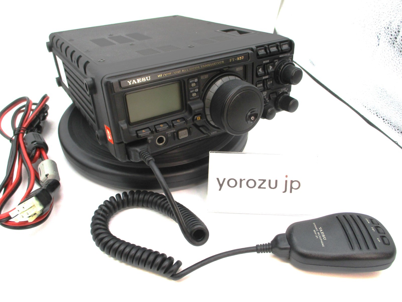 YAESU FT-897 トランシーバー YAESU FT-897S 50W remodeling HF/50/144/430MHz transceiver
