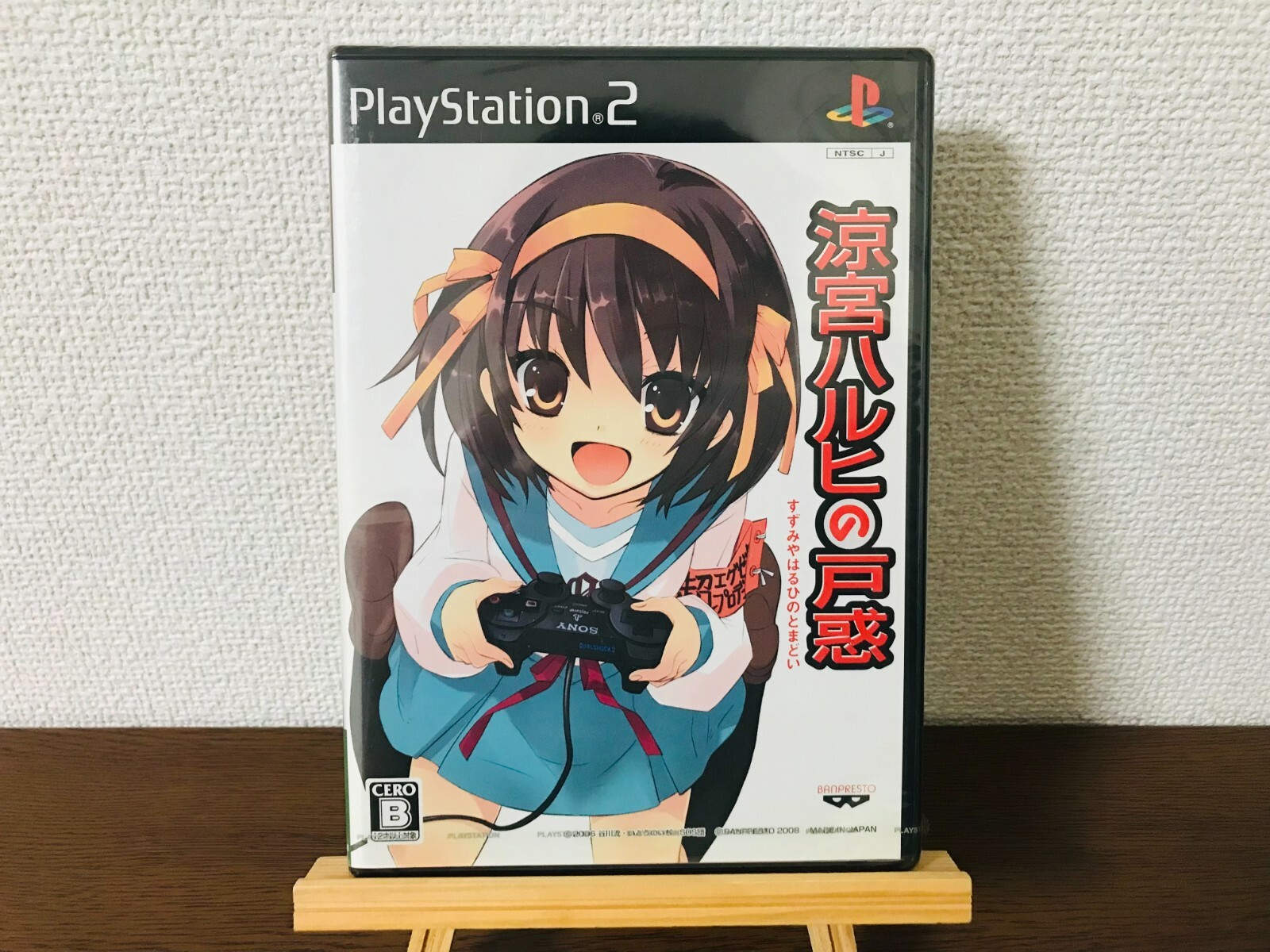 その他 haruhiua 732?cb=20170501174449