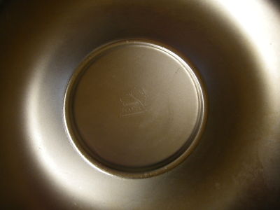 Sheridan Taunton Silversmiths 10 1/2