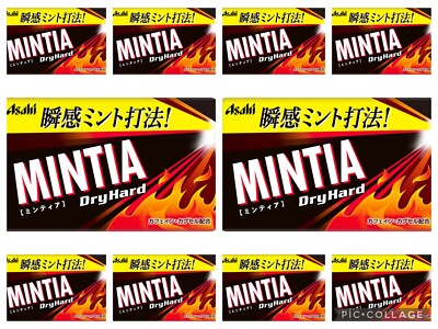 Asahi Mintia: Dry Hard x 10 Packs Strong Japanese Breath Mints (Frisk Style)