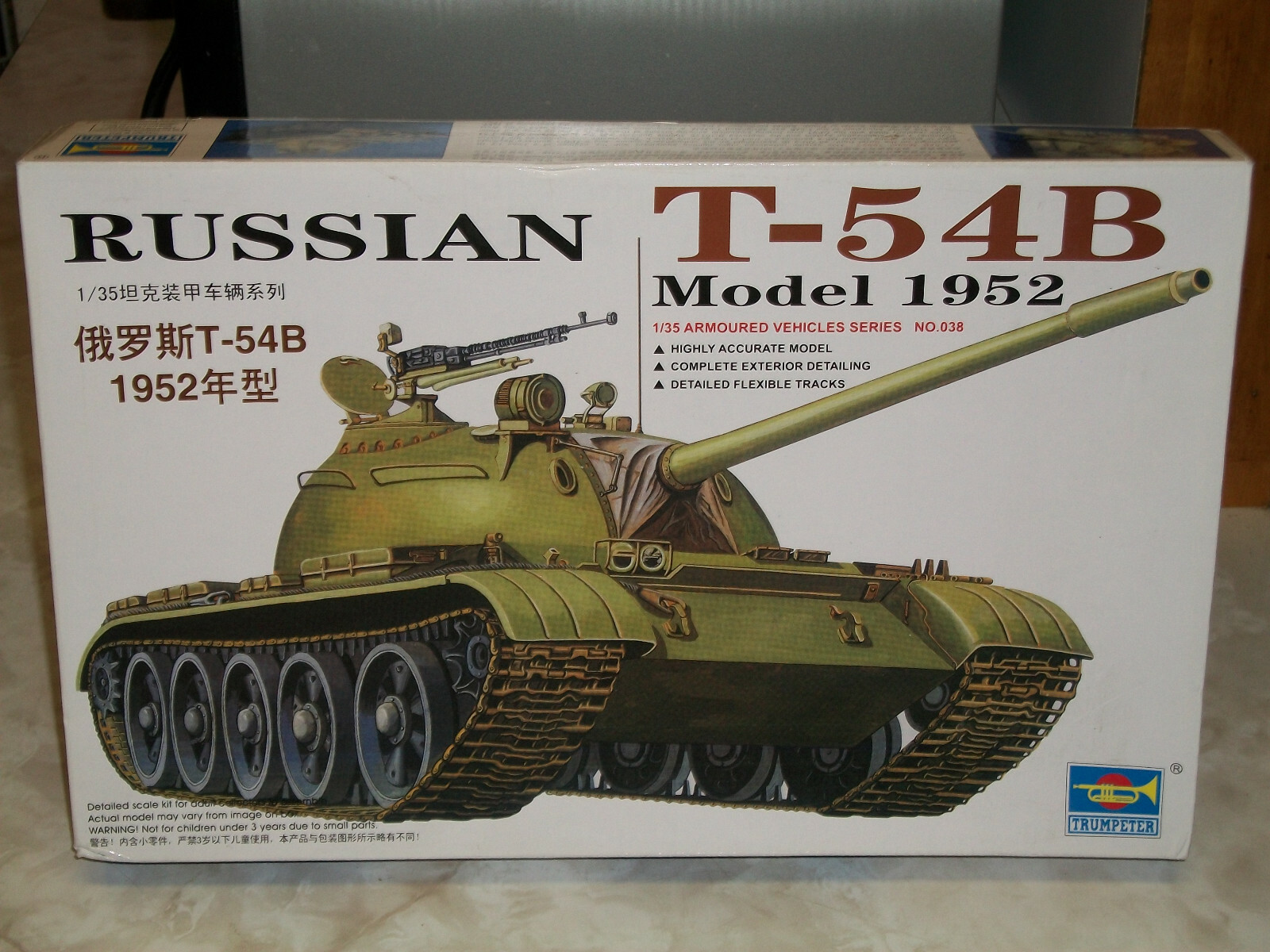 RUSSIAN T-55 T54A T-54B 【TRUMPETER】 Trumpeter 1/35 Scale Russian T-54B Model 1952 | eBay