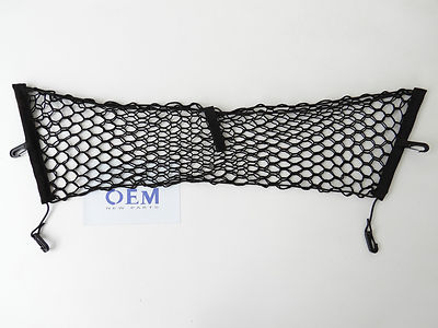 2011-2023 Dodge Charger Chrysler 300 Cargo Net Trunk Genuine Mopar NEW OEM