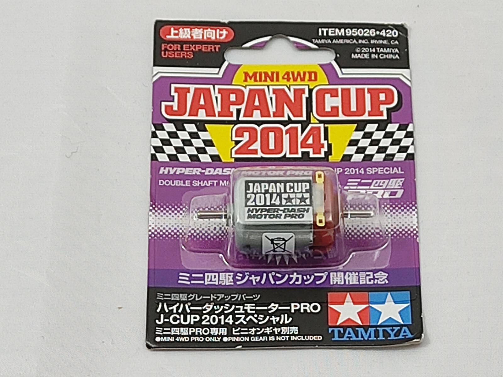 TAMIYA MINI 4WD 95026 JAPAN CUP 2014 タミヤ ミニ四駆 グレード