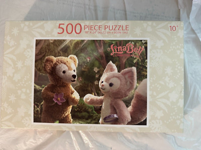 LINABELL DISNEY FRIEND OF DUFFY 500 PIECE PUZZLE NEW IN BOX D23 EXPO 2022