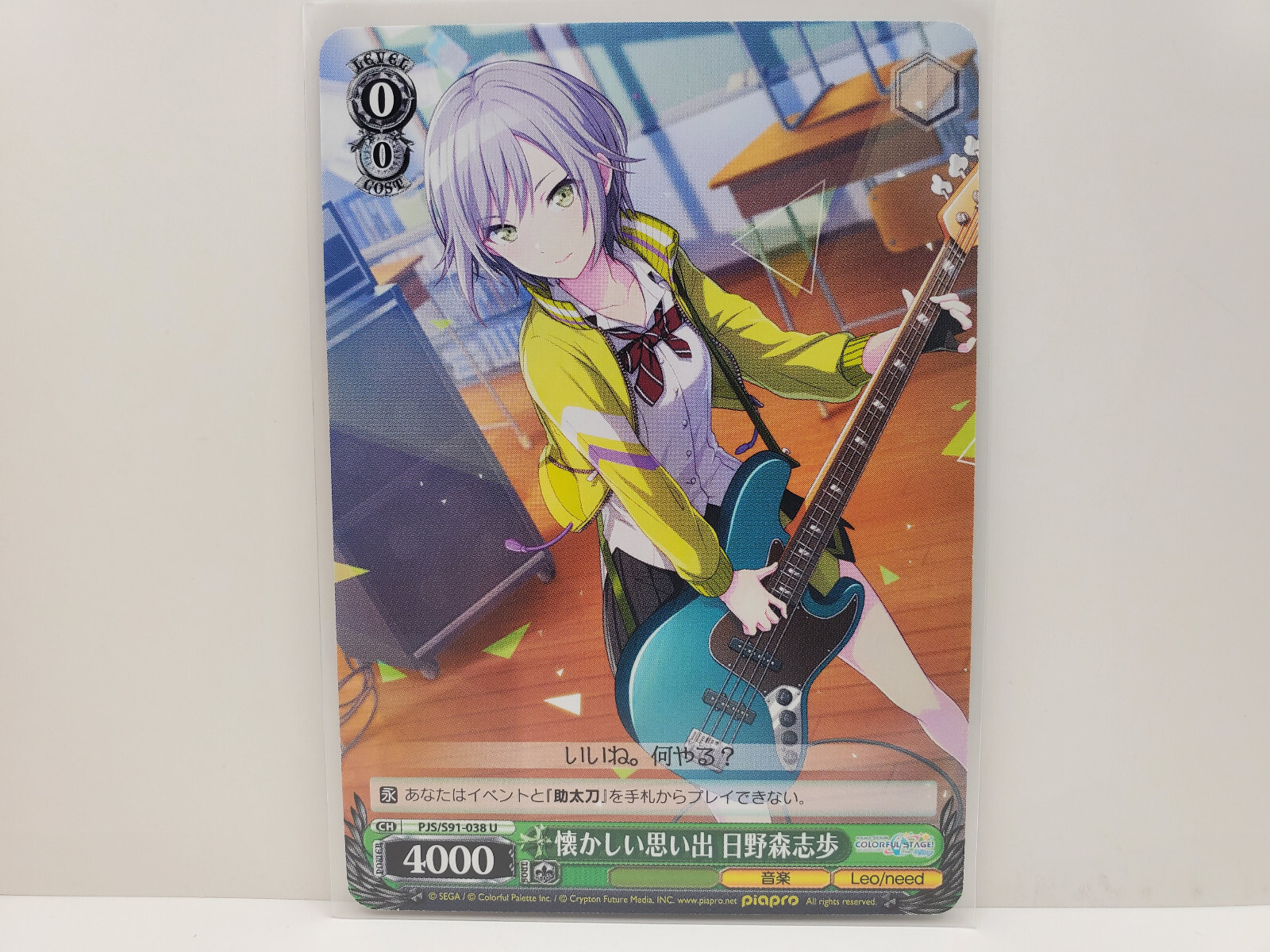 柴ジロー 414BEEXq7nL._UF894,1000_QL80_.jpg