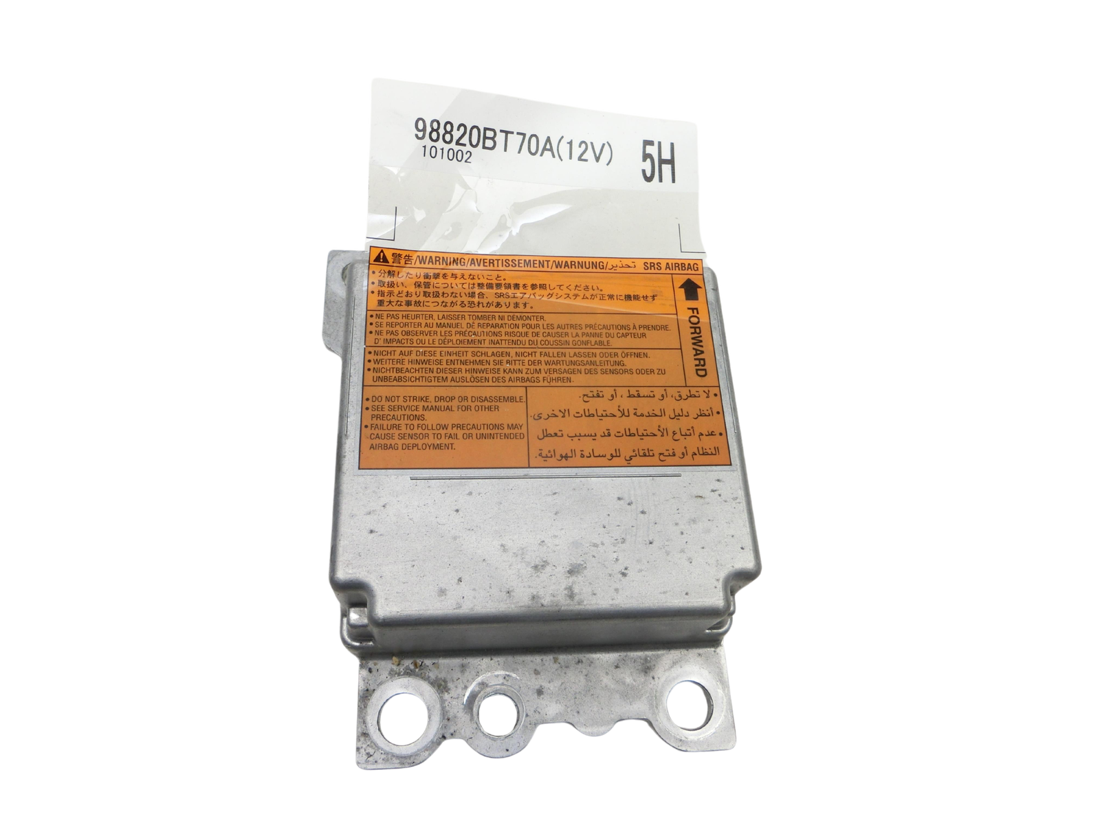 Nissan Qashqai J10 +2 10-13 Airbag Steuergerät Airbagsteuergerät  - Bild 1