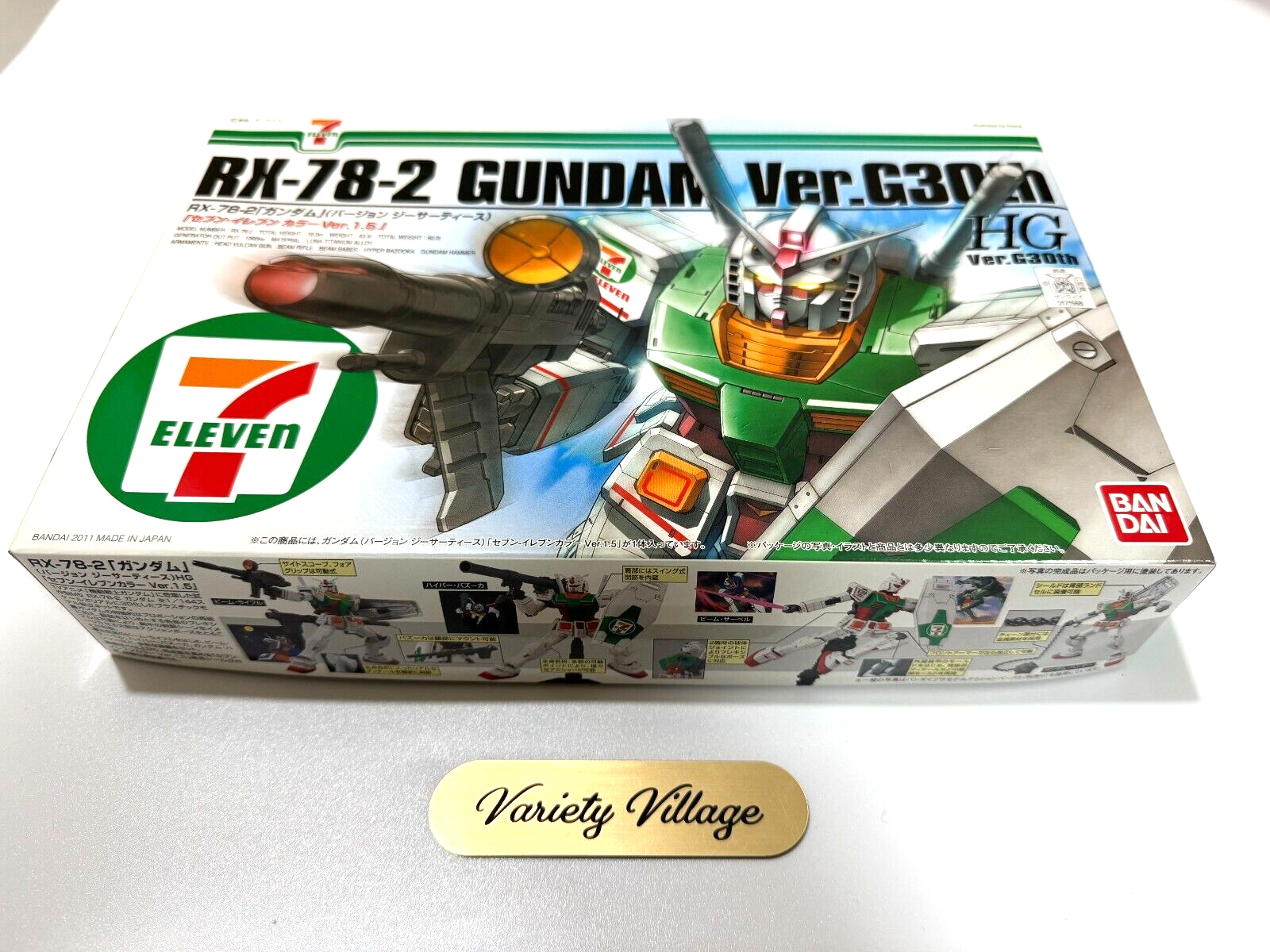 BANDAI 7-ELEVEN Exclusive HG 1/144 RX-78-2 Gundam G30th 7-11 Color
