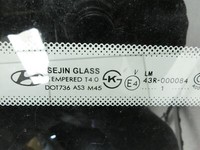 Hyundai IX35 LM 09-13 Panoramadach Scheibe Schmal Vorne Hyundai IX35 LM 09-13 04.11.2011 816102S000 gebraucht Vorschau 4