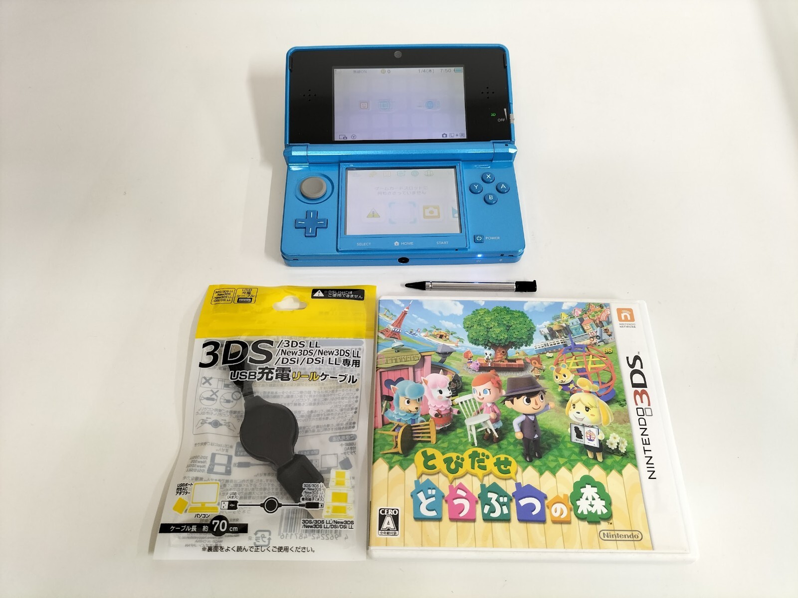 5-245 ニンテンドー3DS ライトブルー 5-245 ニンテンドー3DS ライトブルー Amazon.com: Nintendo 3DS