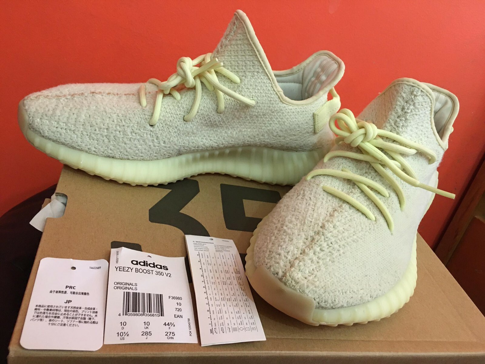 adidas yeezy boost 350 v2 f36980