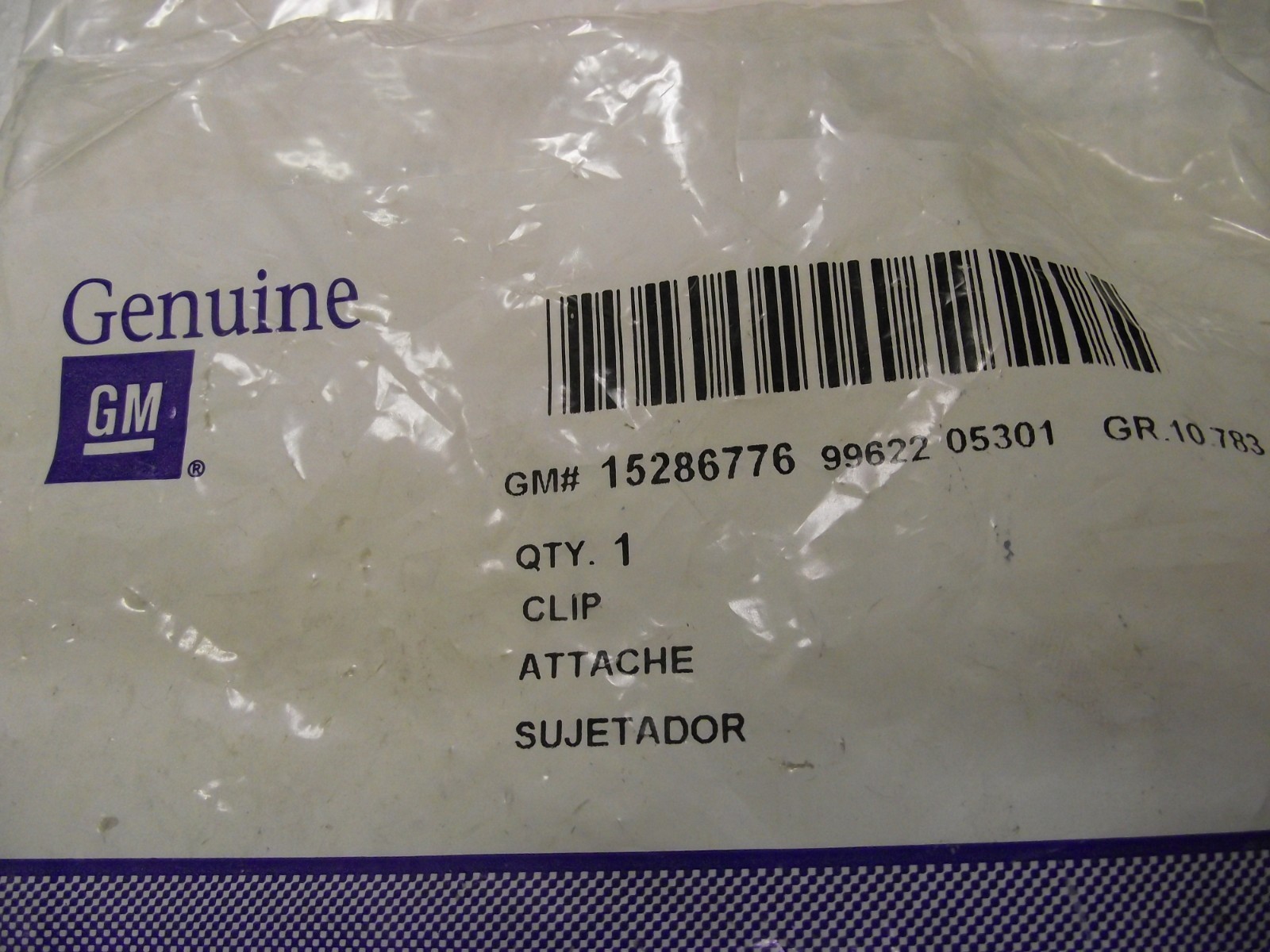 New GM LH Frt/RH Rear Door Window Reg Clip Part# 15286776 02-07 Buick Rendezvous