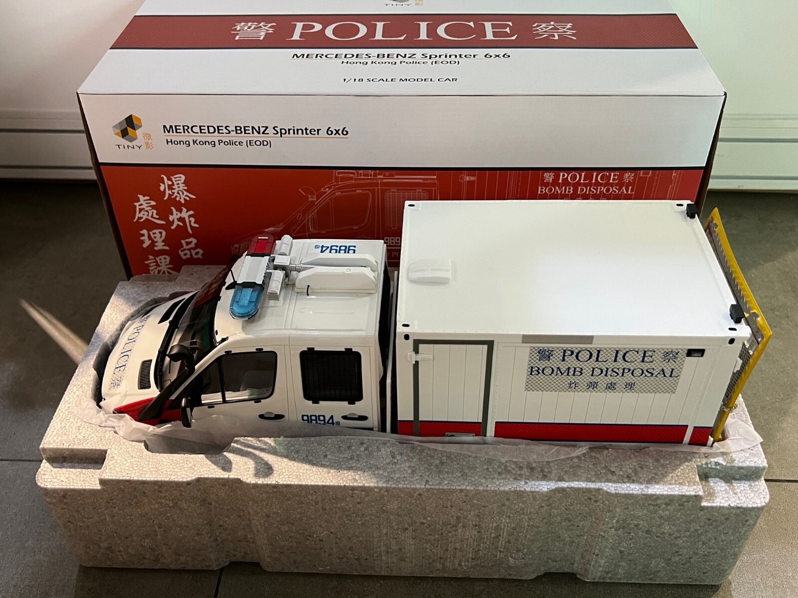 Tiny MercedesBenzSprinter EOD AM8715 限定版 Amazon | Tiny City 1/76 メルセデスベンツ スプリンター EOD